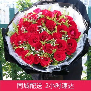 19朵紅玫瑰花束